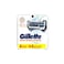 Gillette Skin Guard Sensitive Cartridge 4 Pieces