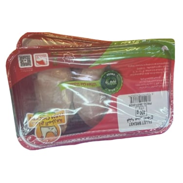 Farm Chicken Fresh Breast Boneless 400gr