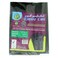 Enviro Care Biodegradable Flat Bags 60x90 Cm