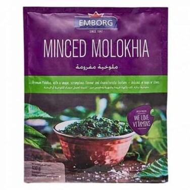 Emborg Minced Molokhia 400g