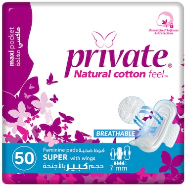 Private Natural Cotton Feel Maxi Pocket 50 Feminine Pads with Wings Super 3D Fit Core