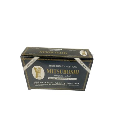 Mitsubishi Charcoal Japan 60 Pieces