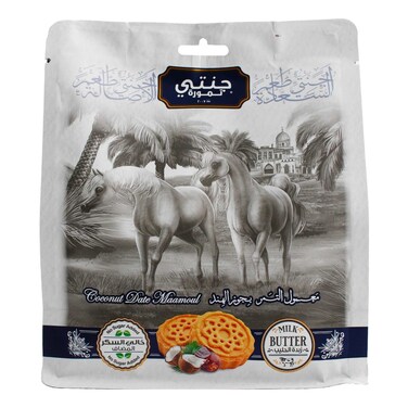 Jannaty Tammora Date Mamoul Coconut 400gr