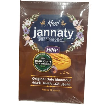 Maxi Jannaty Tammora Original Date Maamoul No Sugar 12x45g