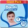 Sanita Bambi Extra Absorption Giant Pack Large 4 8 to 16kg 50 diapers