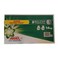 Ariel Low Sodium Regular Detergent Powder 14kg