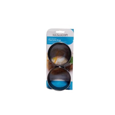 Kcraft Boacette Ring Kcboachette