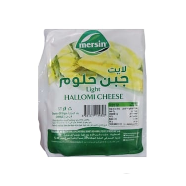 Mersin Hallomi Cheese Light 250g