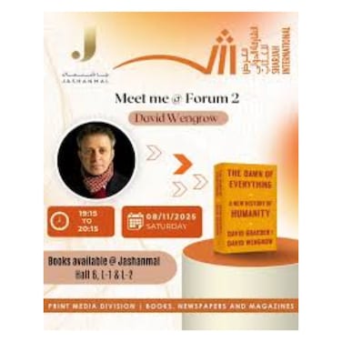 Jashanmal Assorted Books Bundle 2