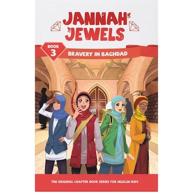 Jashanmal Assorted Books Bundle 3