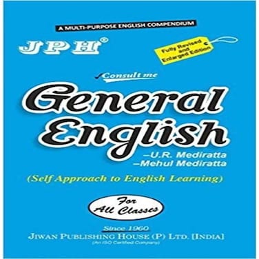 Jashanmal Assorted General English Books