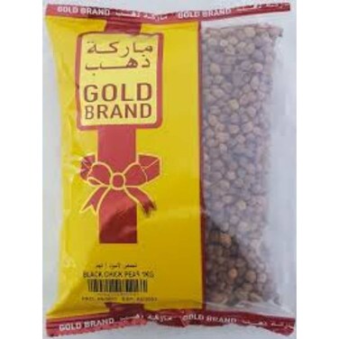 حمص أسود من ماركة جولد براند 750 غرام + 250 غرام