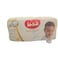Huggies Extra Care size 3 42 pieces