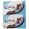 Galaxy Coconut Brittle 24 x 6 x 36 gr