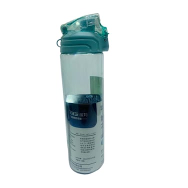 Elegant Water Bottle 700 ml