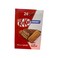 Nestle Kitkat Chunky Milk Chocolate 41.5g