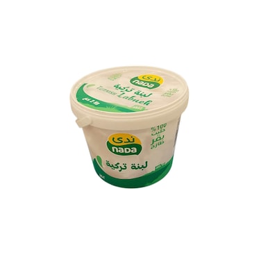 Nada Turkish Labneh 2kg