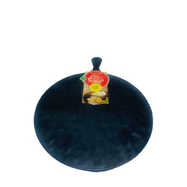 Kitchen Craft Serving Board 42 cm