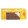 Bahlsen Leibniz Biscuit Cream Milk 190 gr