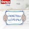 Sanita Club Kitchen Towels 6 rolls