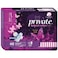 Private Natural Cotton Feel Maxi Pocket 48 Feminine Pads Night with Wings Super 3D Fit Core