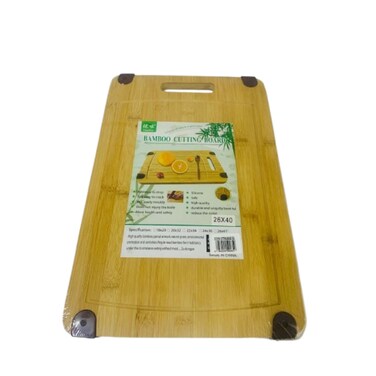 Elegant Cutting Borad Wood