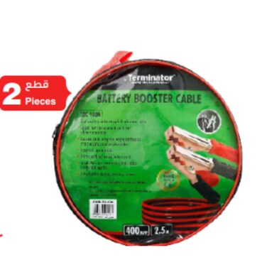 Terminator Booster Cable 400 AMP 2.5 m