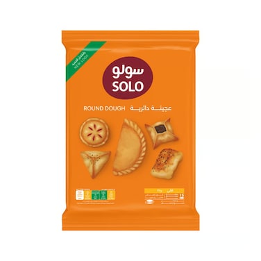 Solo Sambosa Dough 375 gr