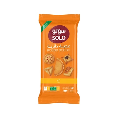 Solo Sambosa Dough 360 gr