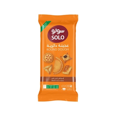 Solo Sambosa Dough Burr 360 gr
