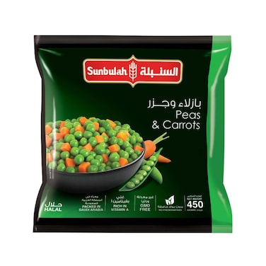 Sunbulah Peas and Carrots 450g