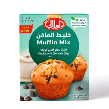 Al Alali Muffin Mix Vanilla with Chocolate Chips 500g