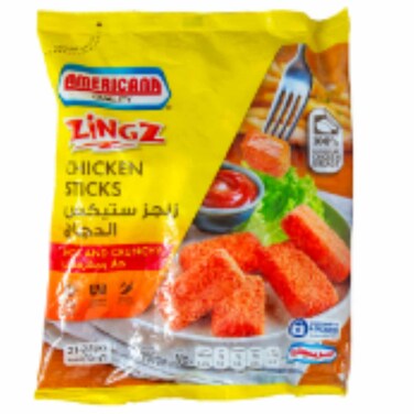 Americana Hot And Crunchy Chicken Strips 750g