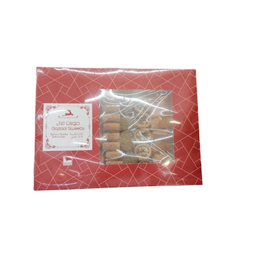 Gazzal Assorted Baklawa  Bulbul Mix Large
