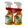 Dettol Surface Disinfectant Spray, 500ml x 2