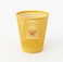 Elegant Trash Can 26 CM