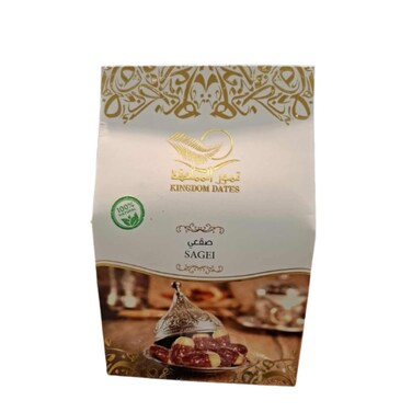 Kingdom Dates Royal Saudi Dates 1kg