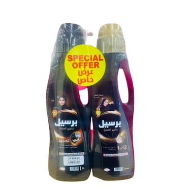 Persil Black Abaya Oud 1L+ French 900ml