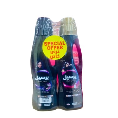 Persil Black Abaya Classic 1L + Rose 900ml