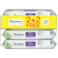 Himalaya Baby Wipes Soothing Formula Pack 56 Wipes 4 Pieces