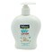 HiGeen Baby Care Baby Lotion Paraben Free 300ml