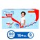 Sanita Bambi Pants Extra Comfort Jumbo Box XX Large 6 16+ kg 80 diapers