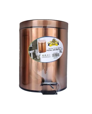 Generic Metallic Pedal Bin 5 Liters