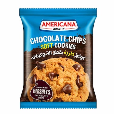 Americana Soft Choco Cookie 40 Gram