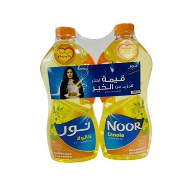 Noor Canola Pure Oil 2 x 1.5 ltr
