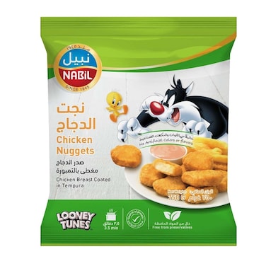Nabil Chicken Nuggets Coated with Tempura 750 gr