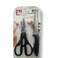 Elegant Knife and Scissor Set