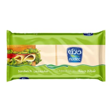 Nadec Cheddar Cheese Sandwich 400 gr