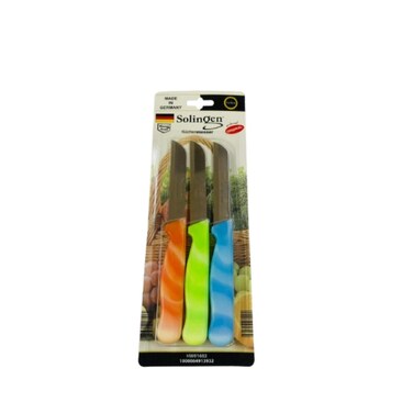 Solingen Knife Marble HW01602 3 Pieces