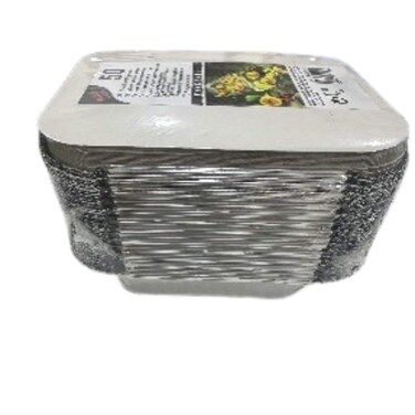 R.D.S Aluminium R1L Foil Container with Lid 50 Pieces